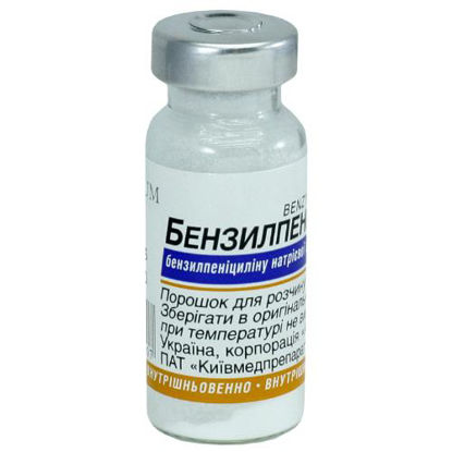 Світлина Бензилпеніцилін порошок 500000 ОД